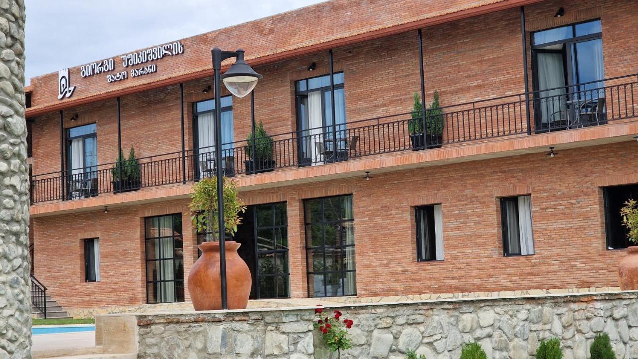 Giorgi Ushikishvilis Chateau-Marani Akhmeta Exterior photo